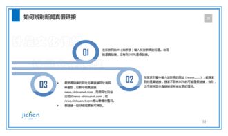计晨传媒 引领大数据时代的互联网营销服务