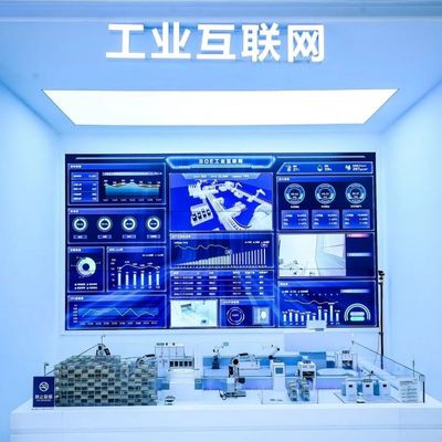 智造未来 探秘“灯塔工厂”如何点亮工业4.0的黄金路标